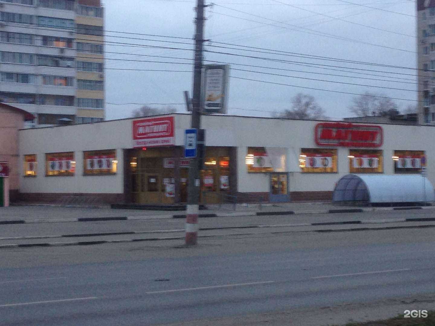 Отзывы на компанию Золотая Корона в г. Ульяновск c фото