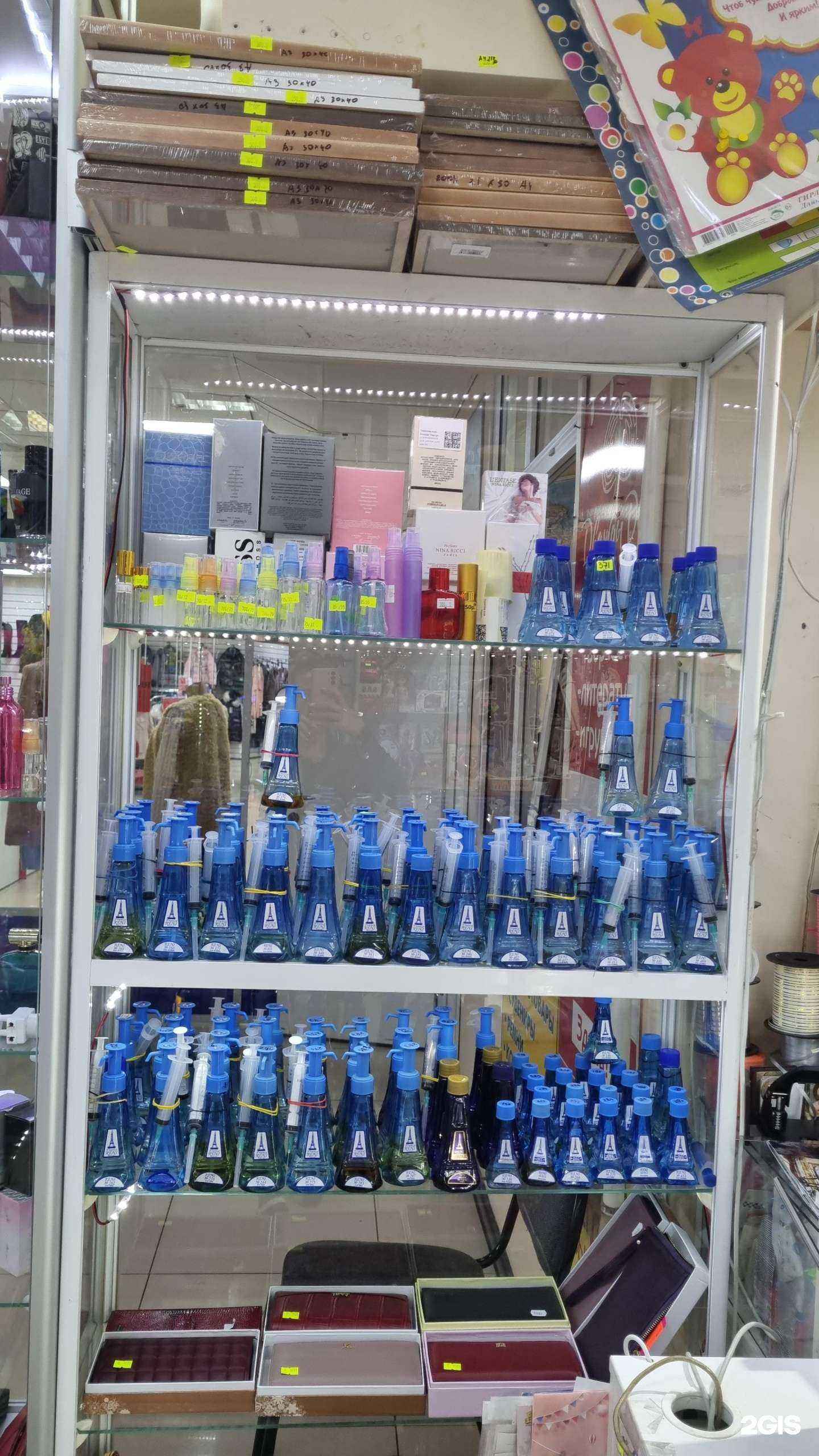 Отзывы на компанию Твой праздник в г. Чебоксары c фото