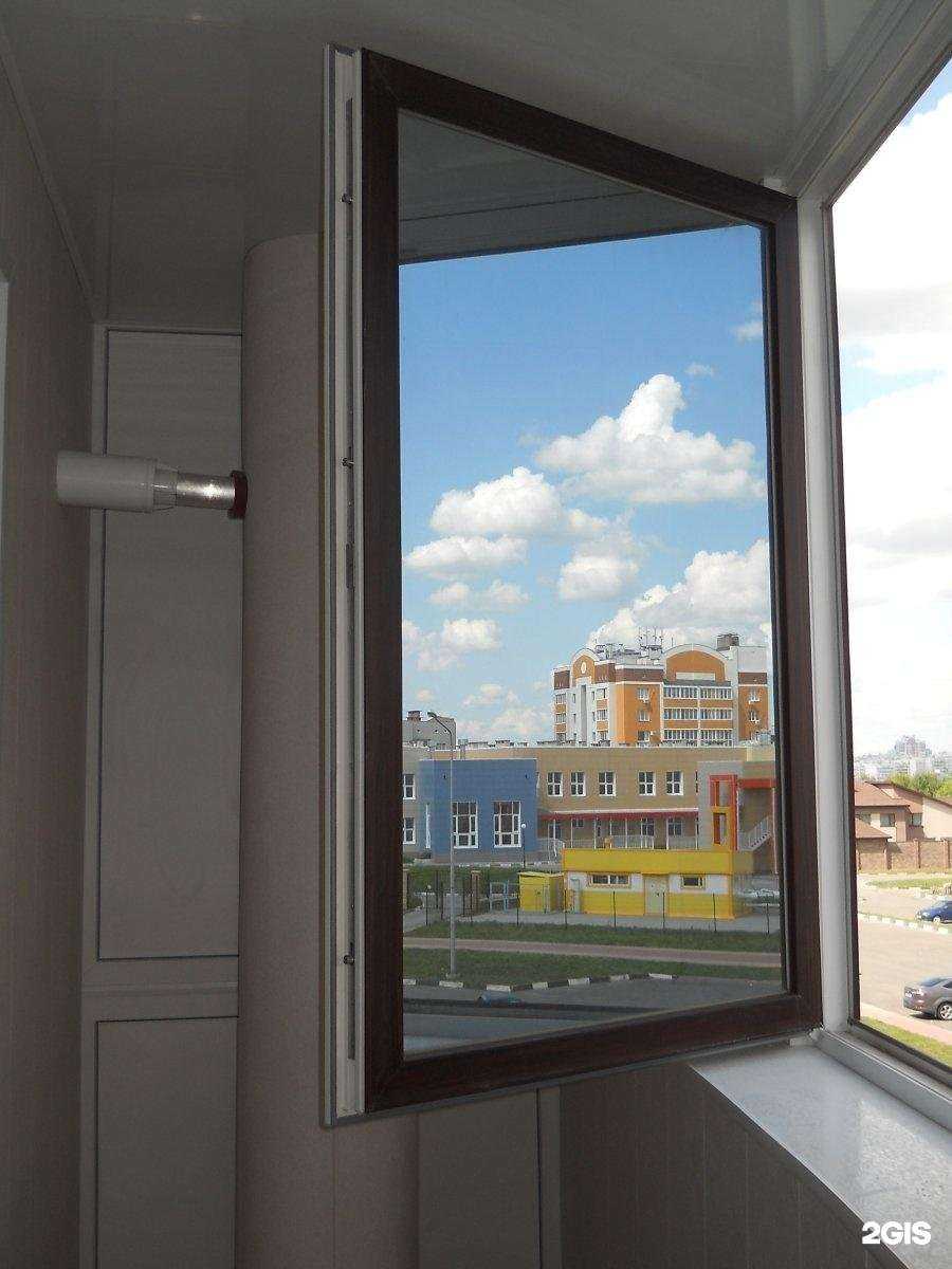 Отзывы на компанию ТриоДом в Белгороде c фото