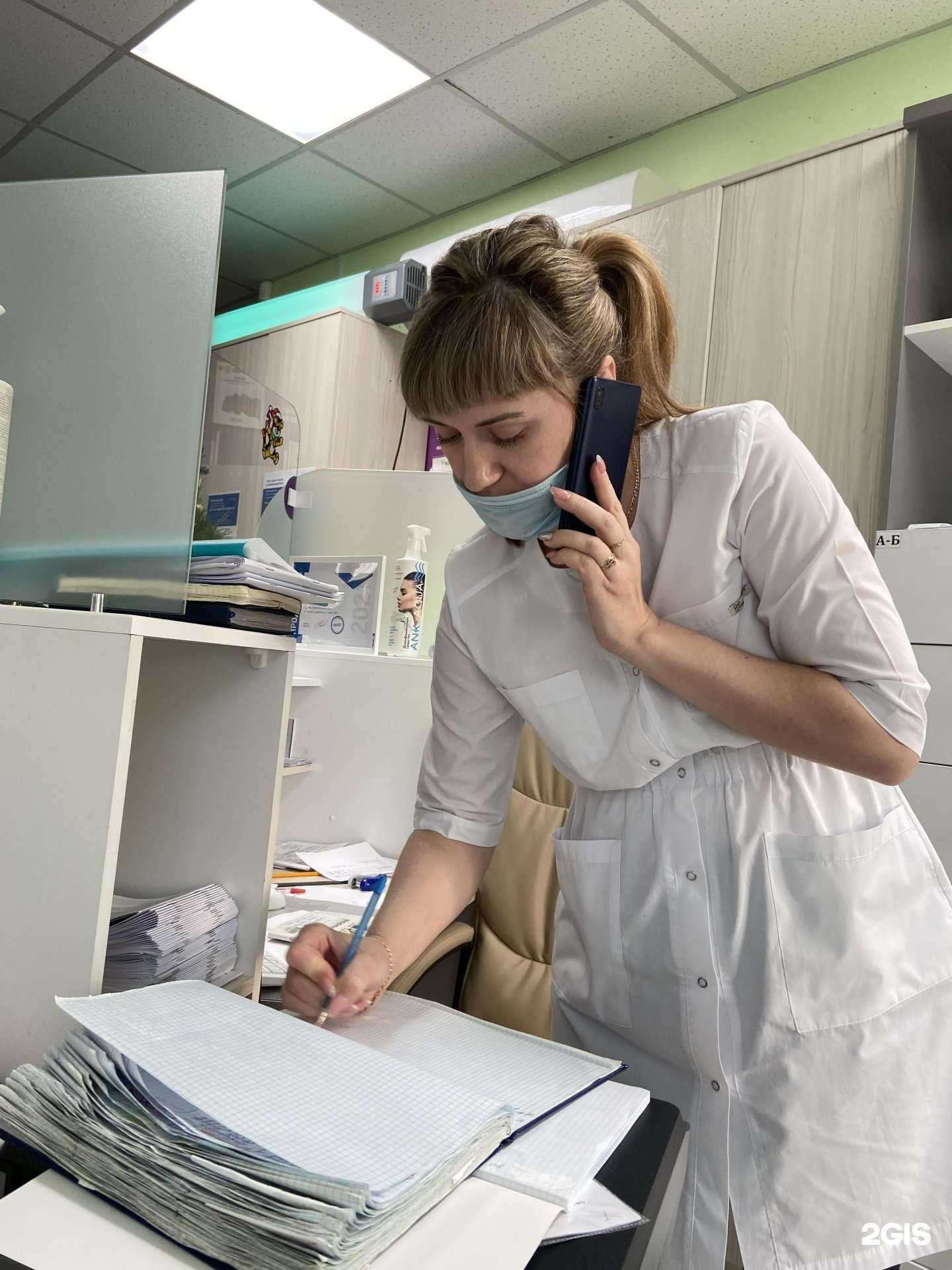 Отзывы на компанию Частная практика в г. Бийск c фото