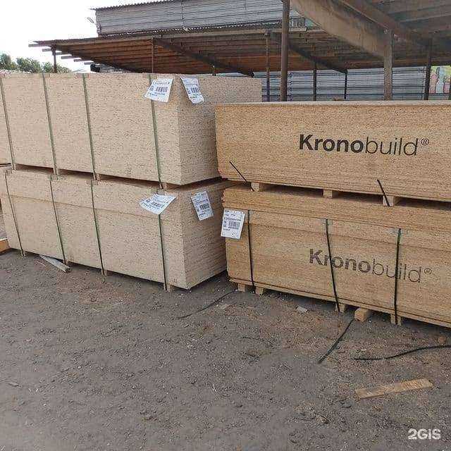 Отзывы на компанию Зеленый Лес в Краснослободске c фото