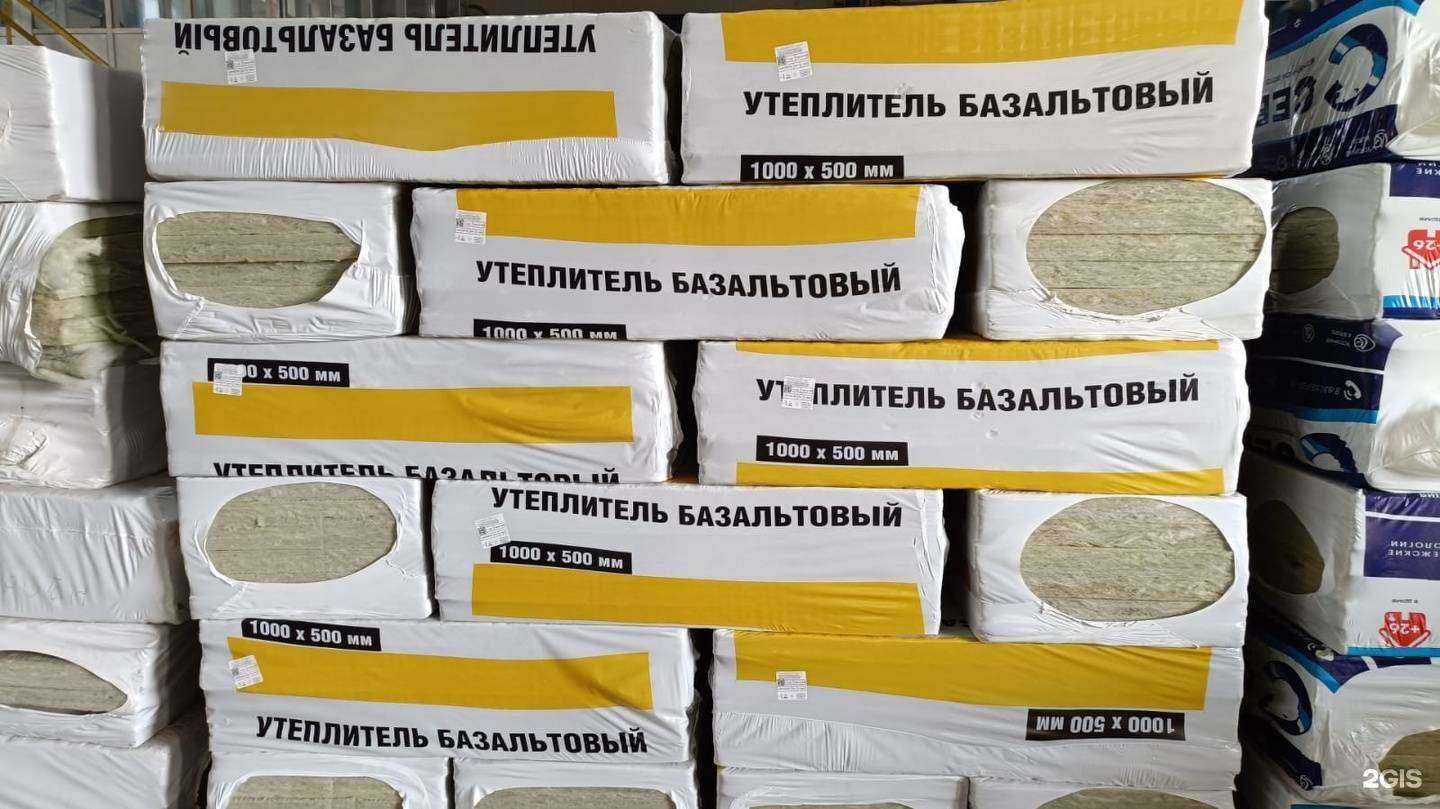 Отзывы на компанию КГК групп в Иркутске c фото