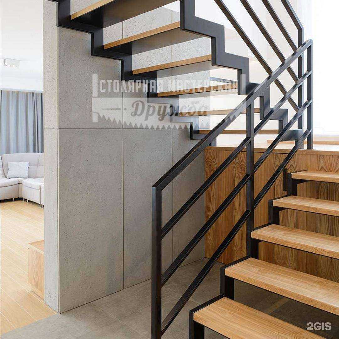 Отзывы на компанию Дружба в г. Ростов-на-Дону c фото