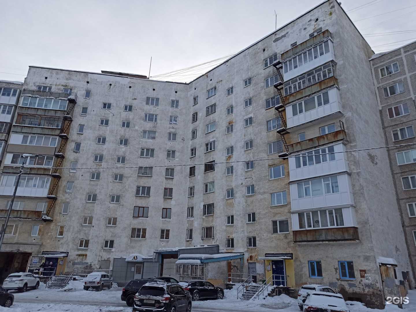 Отзывы на компанию A&J в Мурманске c фото - фотография 2 из 2