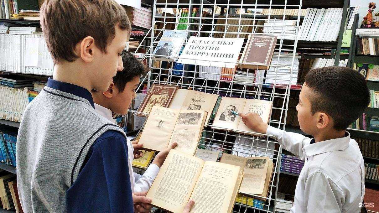 Отзывы на компанию Школа №99 в г. Нижний Новгород c фото