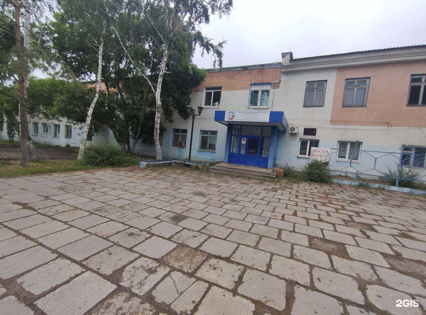 Отзывы на компанию Оптовая компания по продаже автозапчастей в г. Балаково c фото