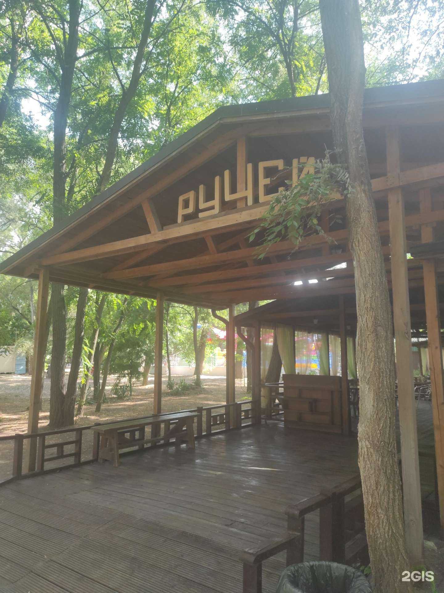 Отзывы на компанию Гинза в г. Волгодонск c фото