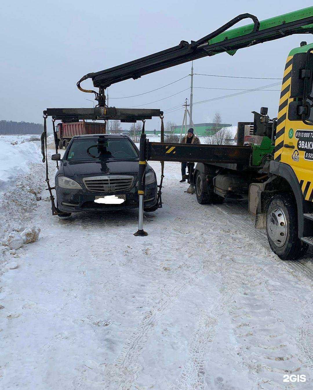 Отзывы на компанию Служба эвакуации автомобилей в Обнинске c фото