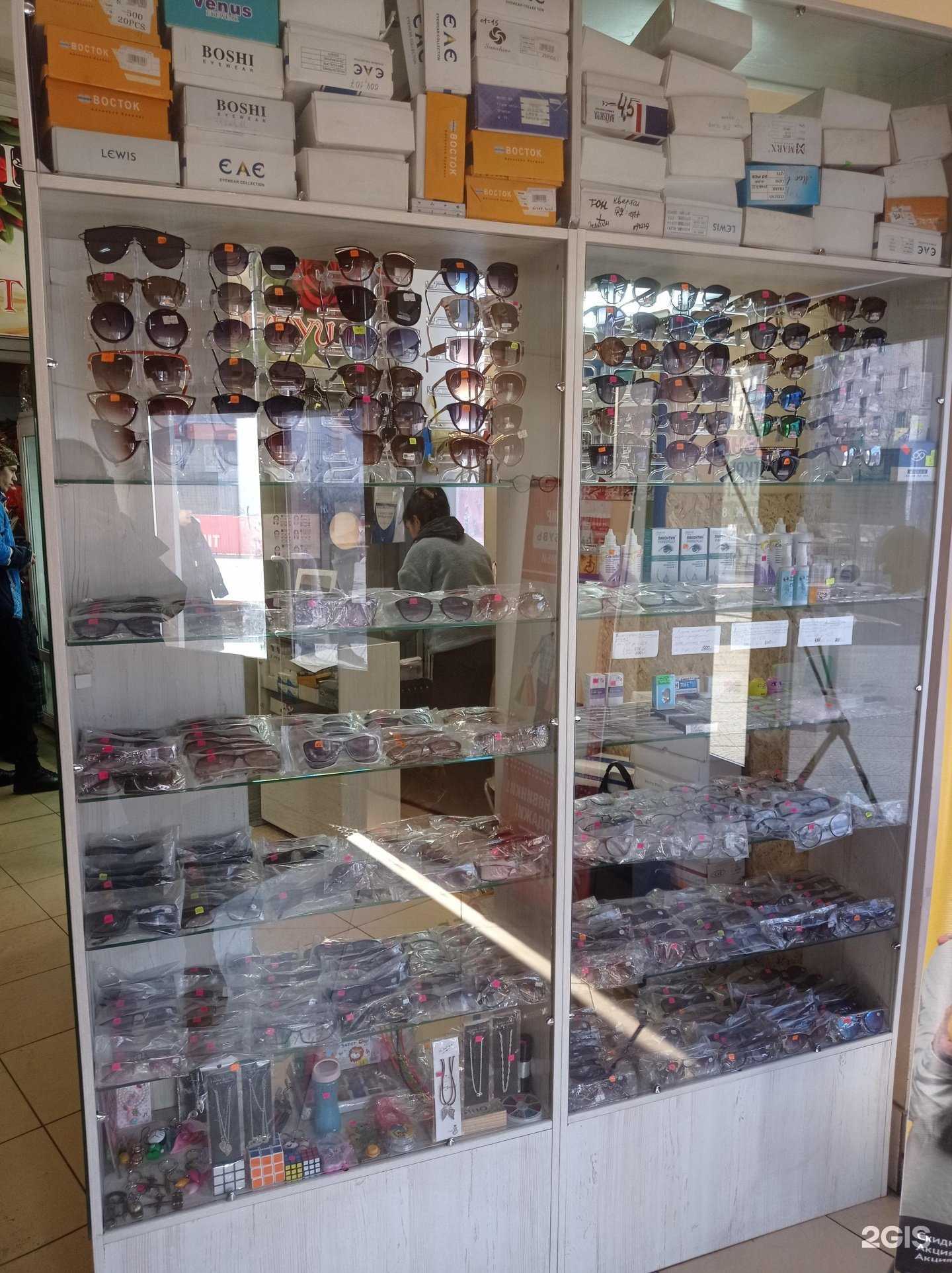 Отзывы на компанию Новый взгляд на мир в г. Чита c фото