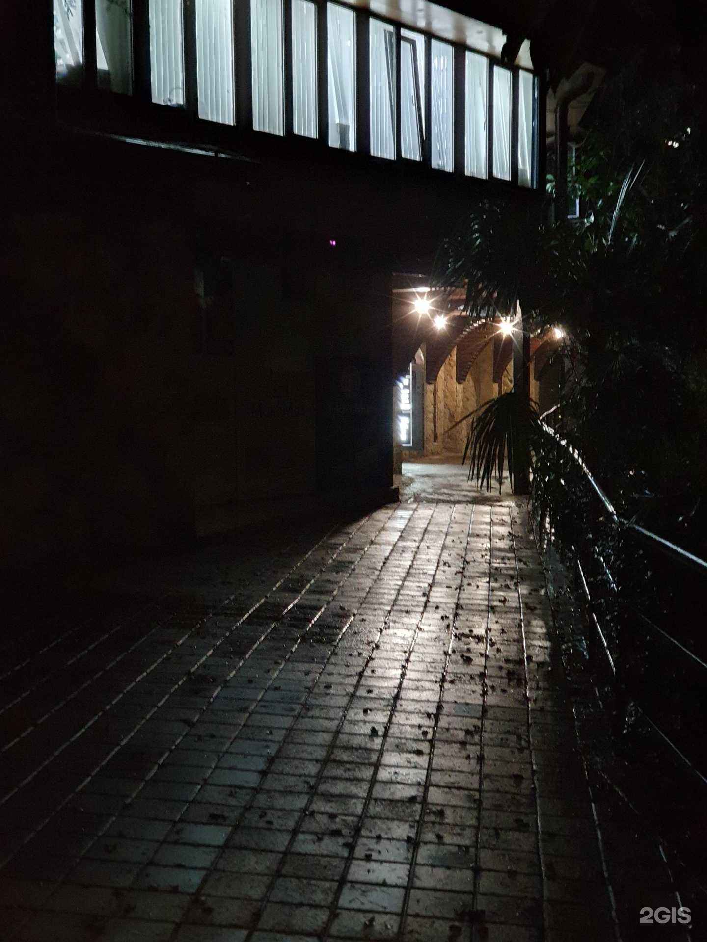 Отзывы на компанию Phondup в Сочи c фото