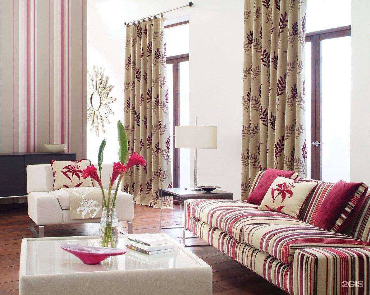 Отзывы на компанию Гармония в г. Тамбов c фото