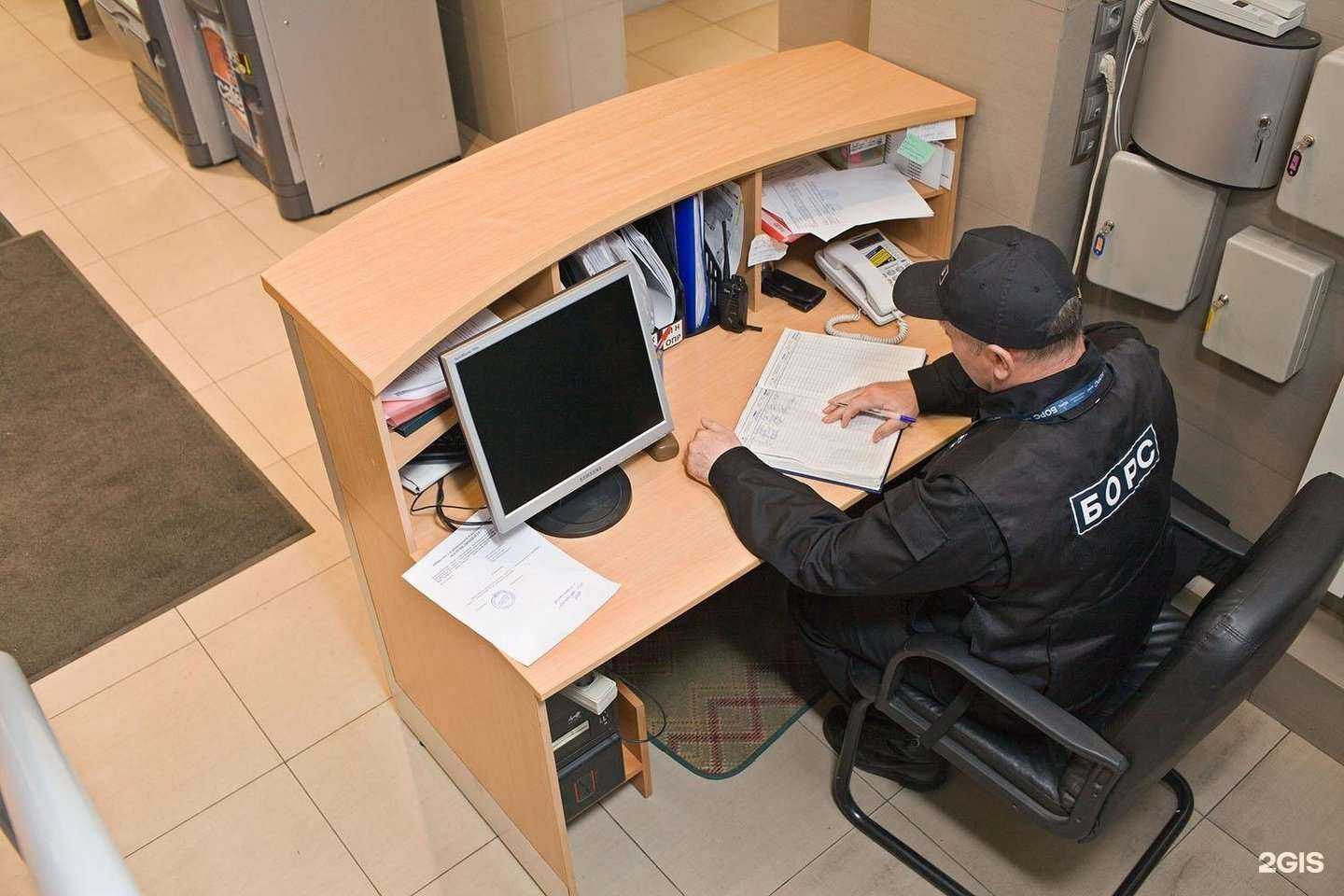 Отзывы на компанию Борс24 в г. Балашиха c фото