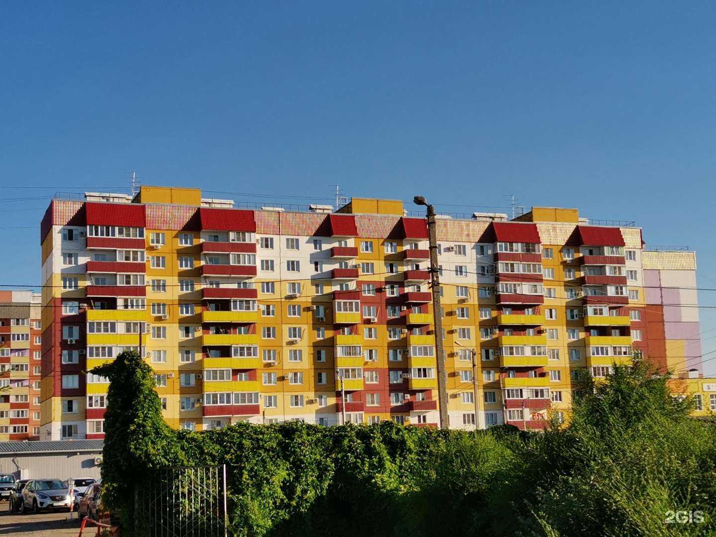 Отзывы на компанию Маленькая обувь в Волжском c фото - фотография 2 из 2