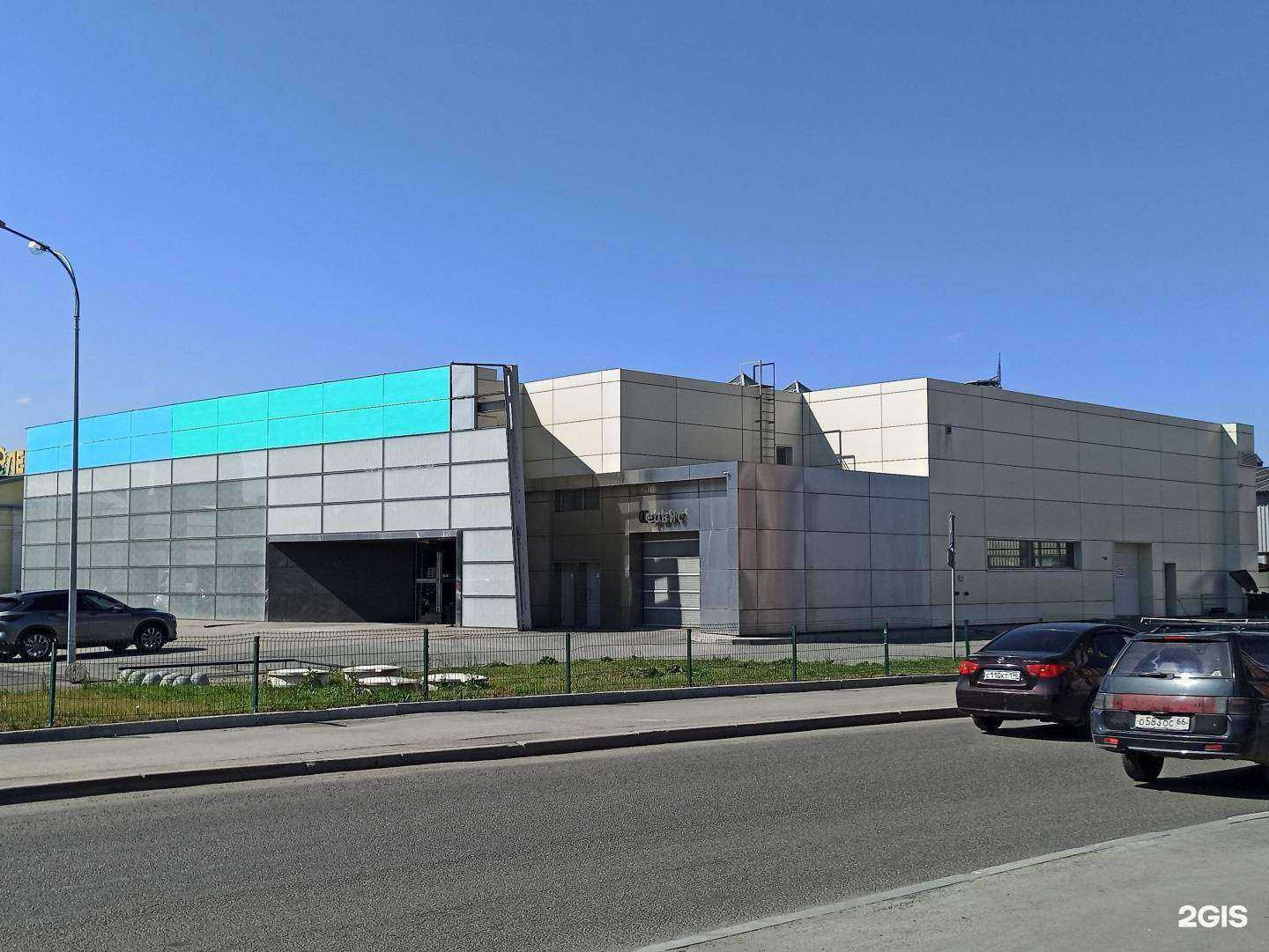 Отзывы на компанию INFINITI в Екатеринбурге c фото - фотография 2 из 2