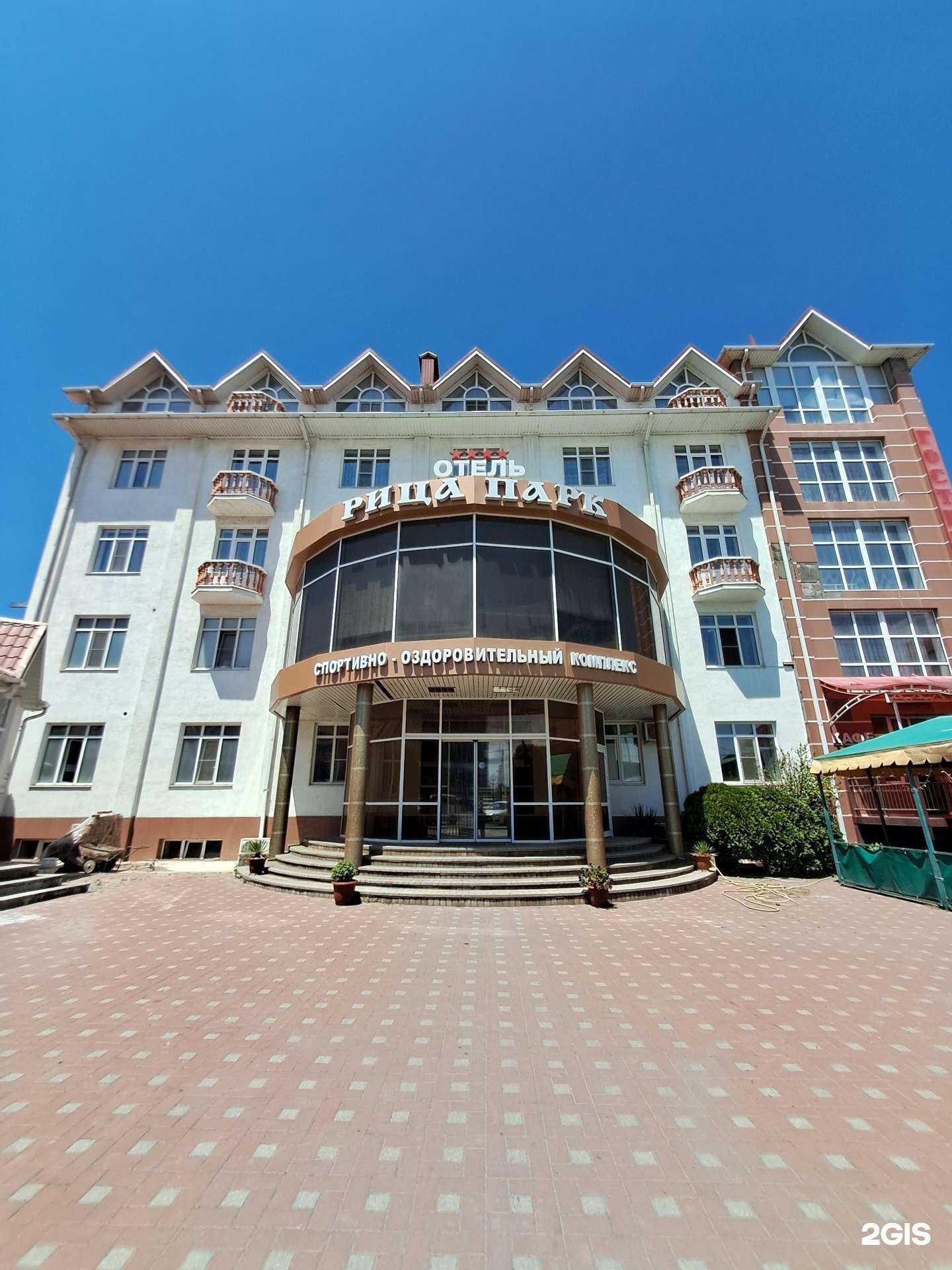 Отзывы на компанию Рица парк в Черкесске c фото - фотография 2 из 2