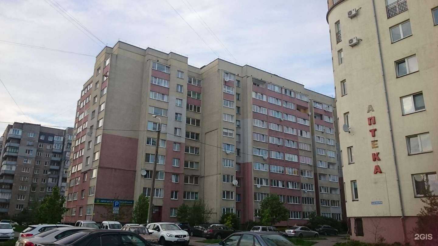 Отзывы на компанию Довериемед в Калининграде c фото - фотография 2 из 2