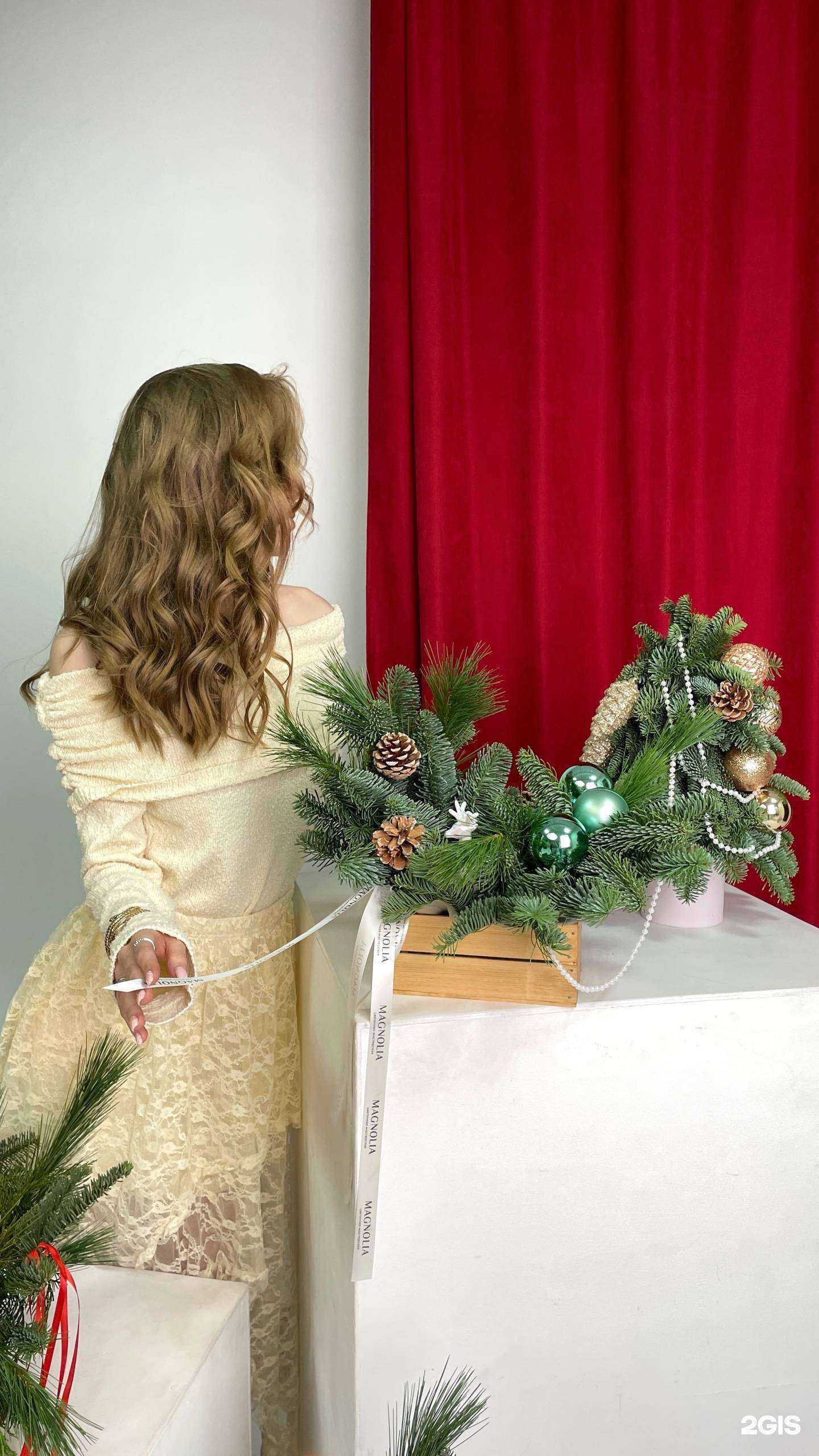 Отзывы на компанию Magnolia в Якутске c фото