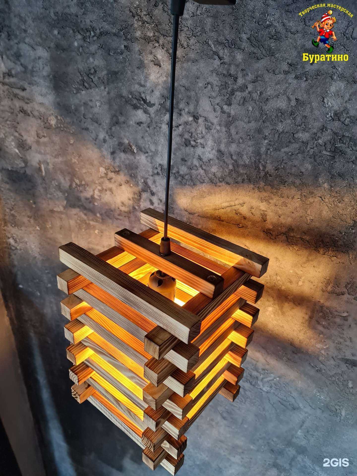 Отзывы на компанию Буратино в Кемерове c фото