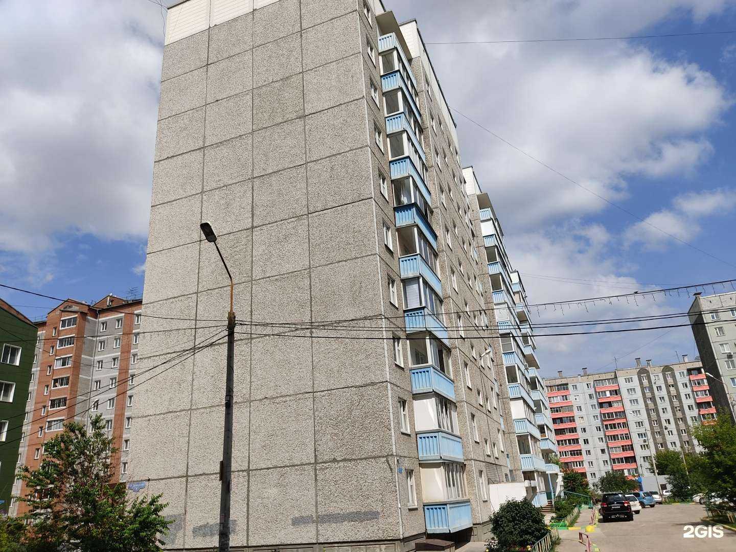 Отзывы на компанию Пи Кан-СБ в Красноярске c фото - фотография 2 из 2