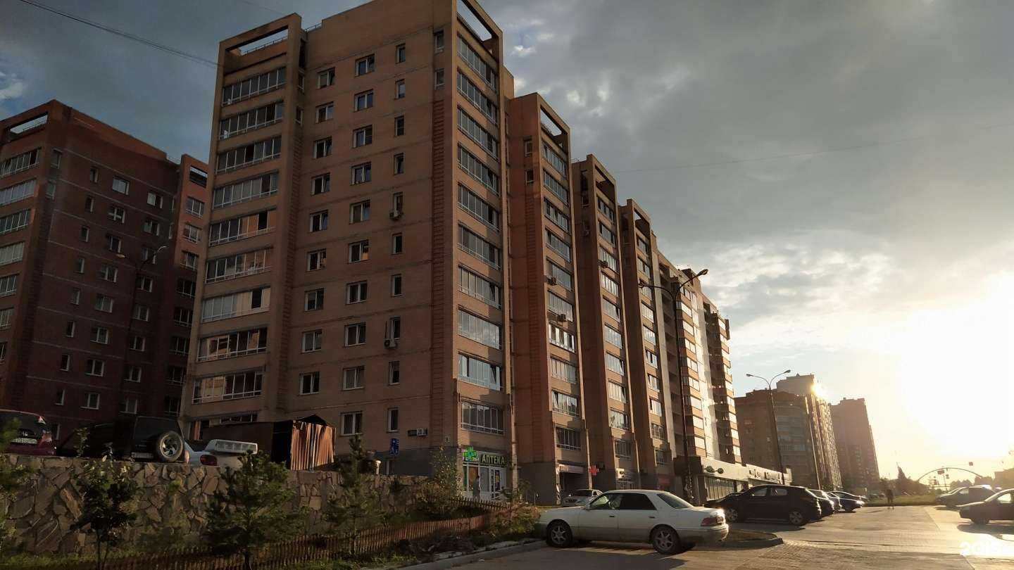 Отзывы на компанию Цирюльникъ в Новосибирске c фото - фотография 2 из 2