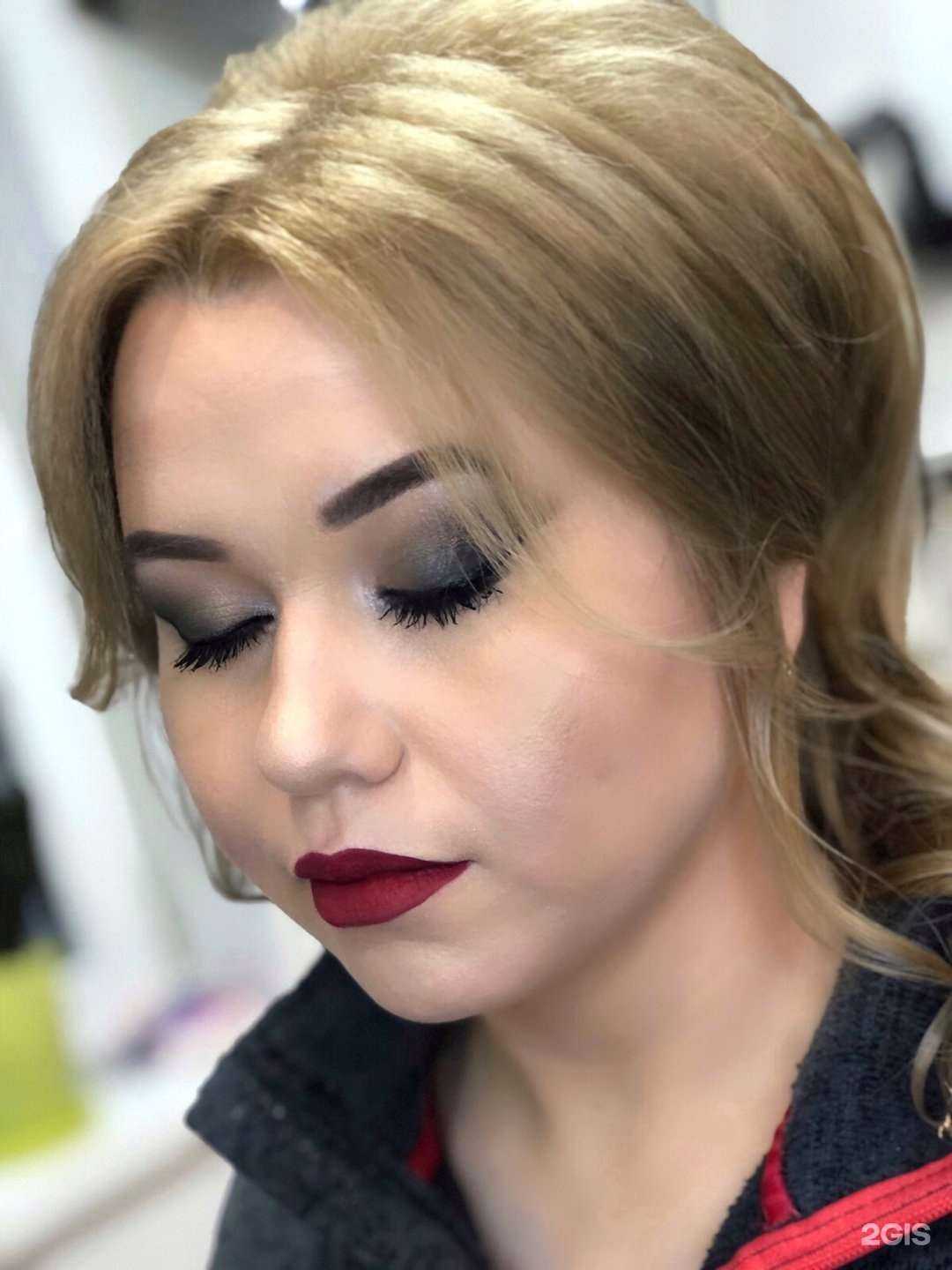 Отзывы на компанию Рамина в г. Мурманск c фото