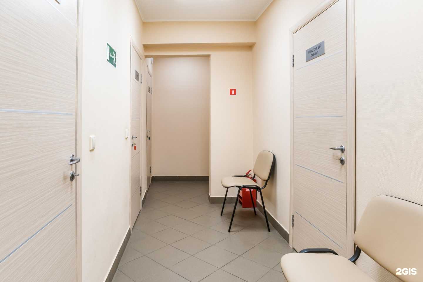 Отзывы на компанию Наш врач в Новосибирске c фото