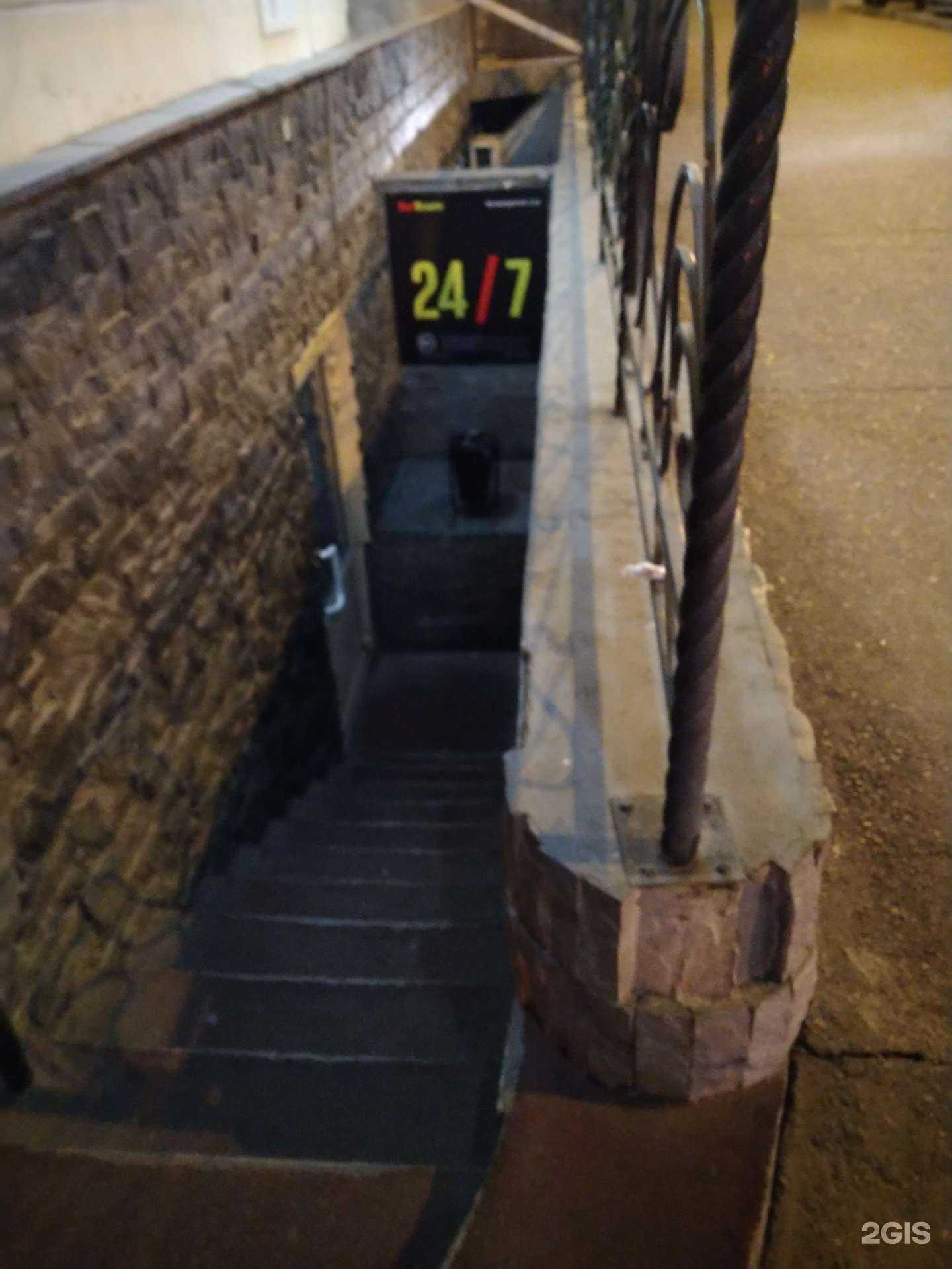 Отзывы на компанию Betboom в г. Чита c фото