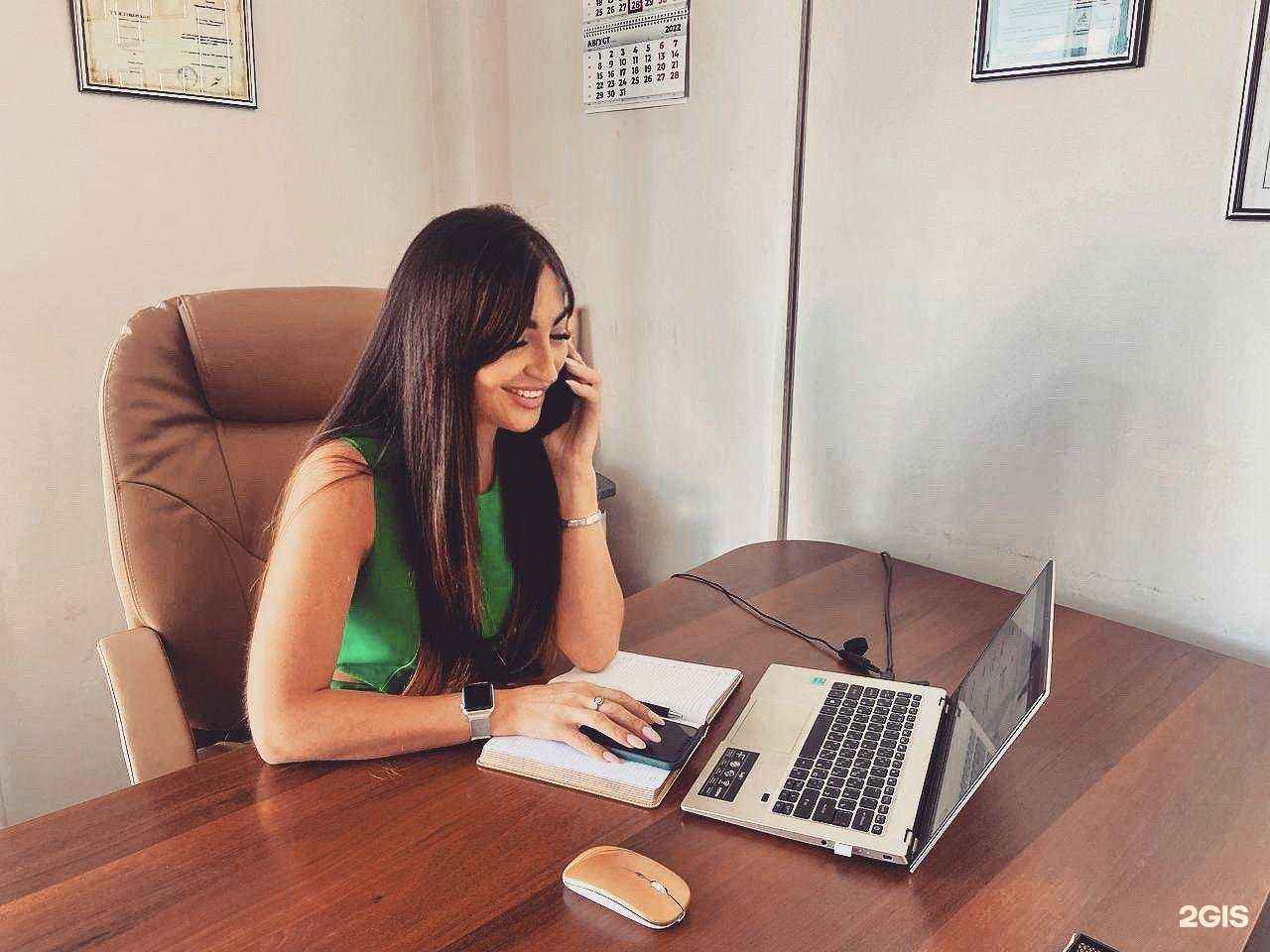 Отзывы на компанию Эверест в Новокузнецке c фото