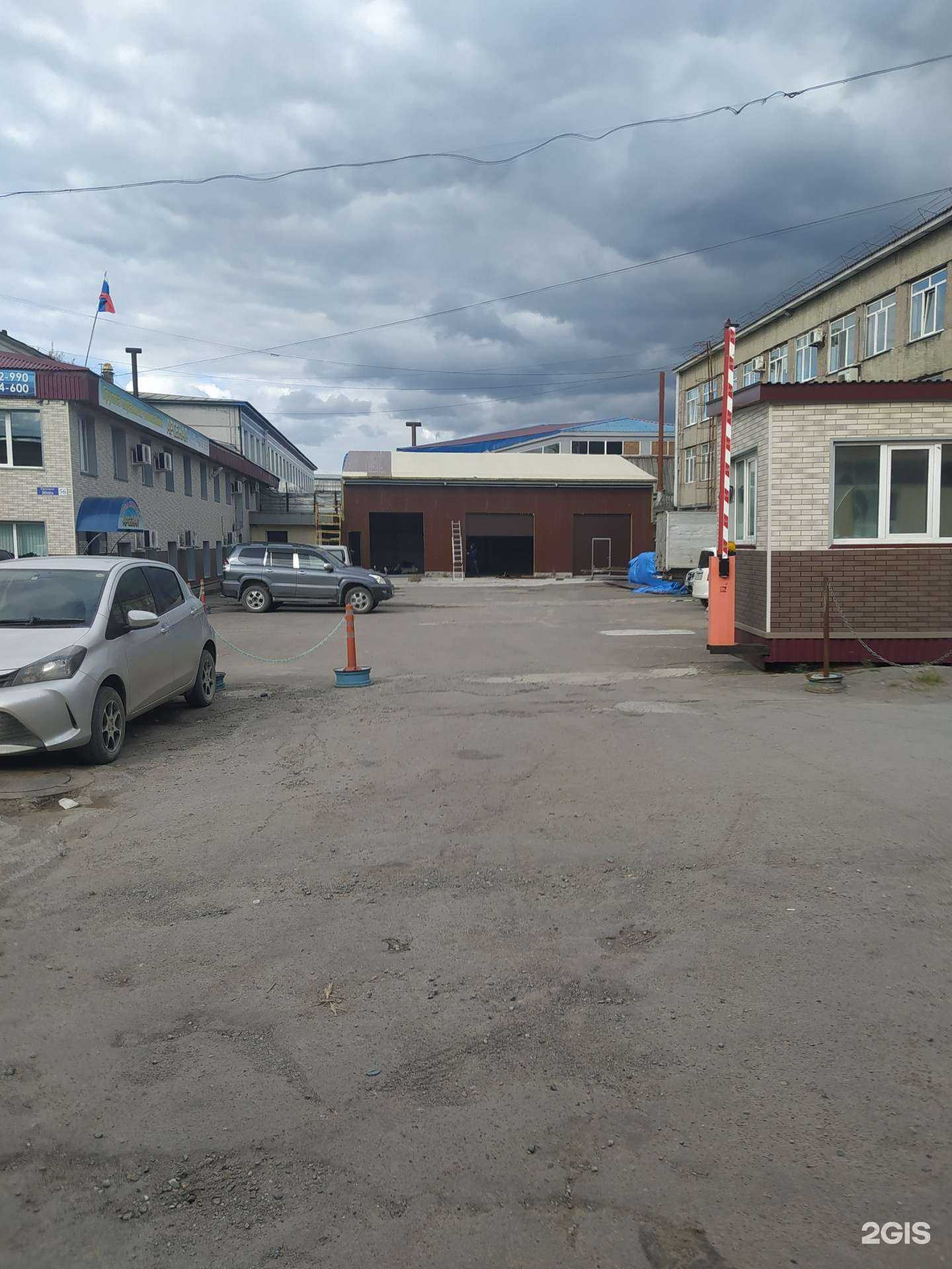 Отзывы на компанию Компаньон в Южно-Сахалинске c фото