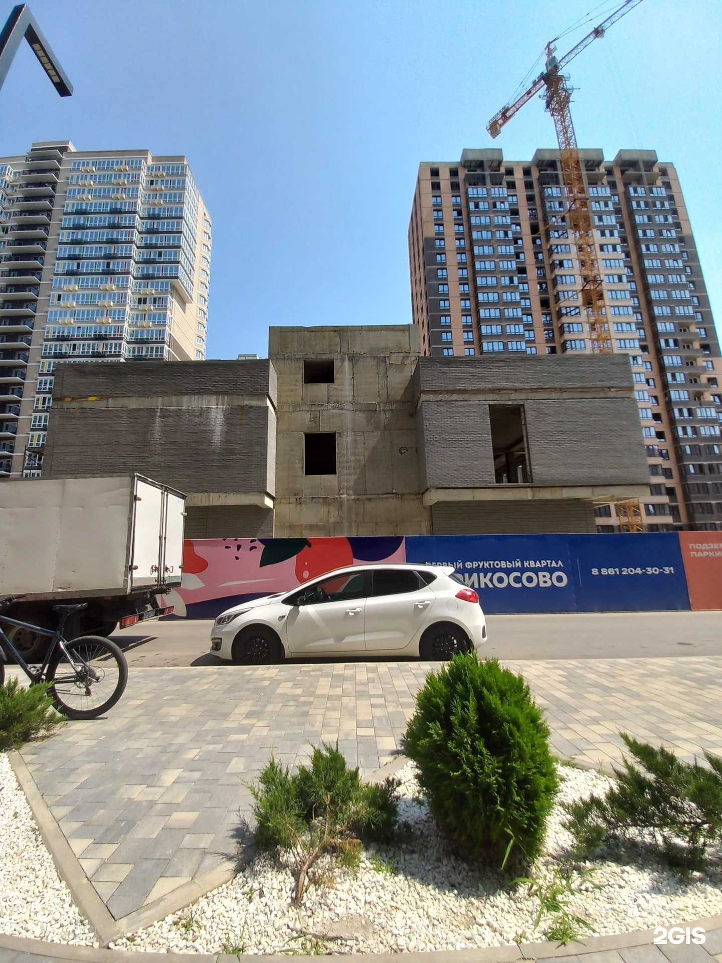 Отзывы на компанию Dodze в Краснодаре c фото - фотография 2 из 2