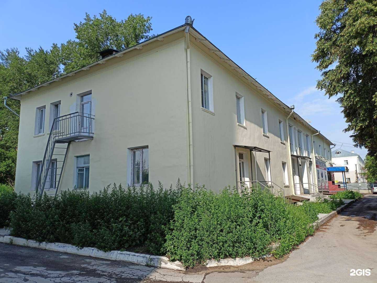 Отзывы на компанию Pro_ресурс в Бердске c фото