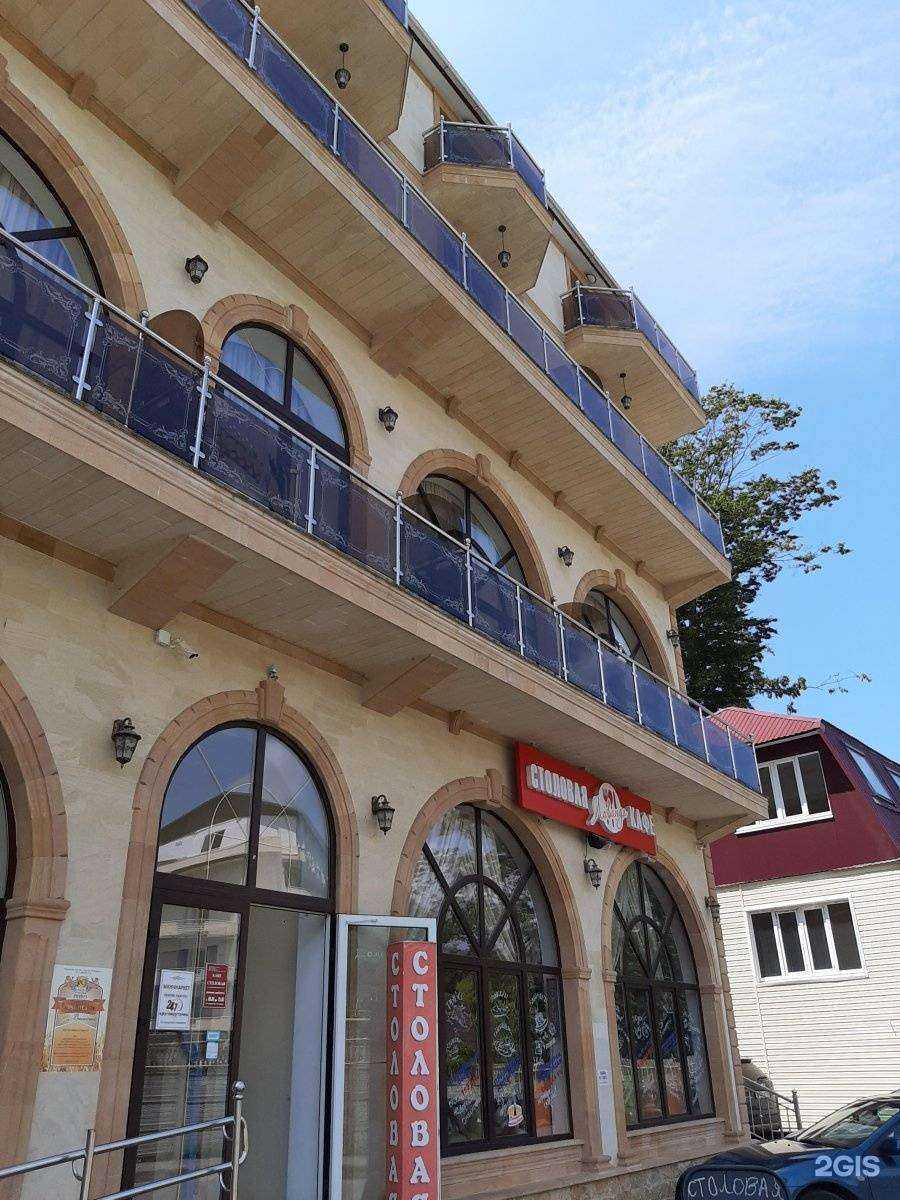 Отзывы на компанию Лаванда в Сочи c фото - фотография 2 из 2