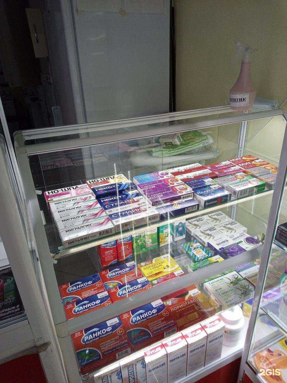 Отзывы на компанию Велес в Чебоксарах c фото