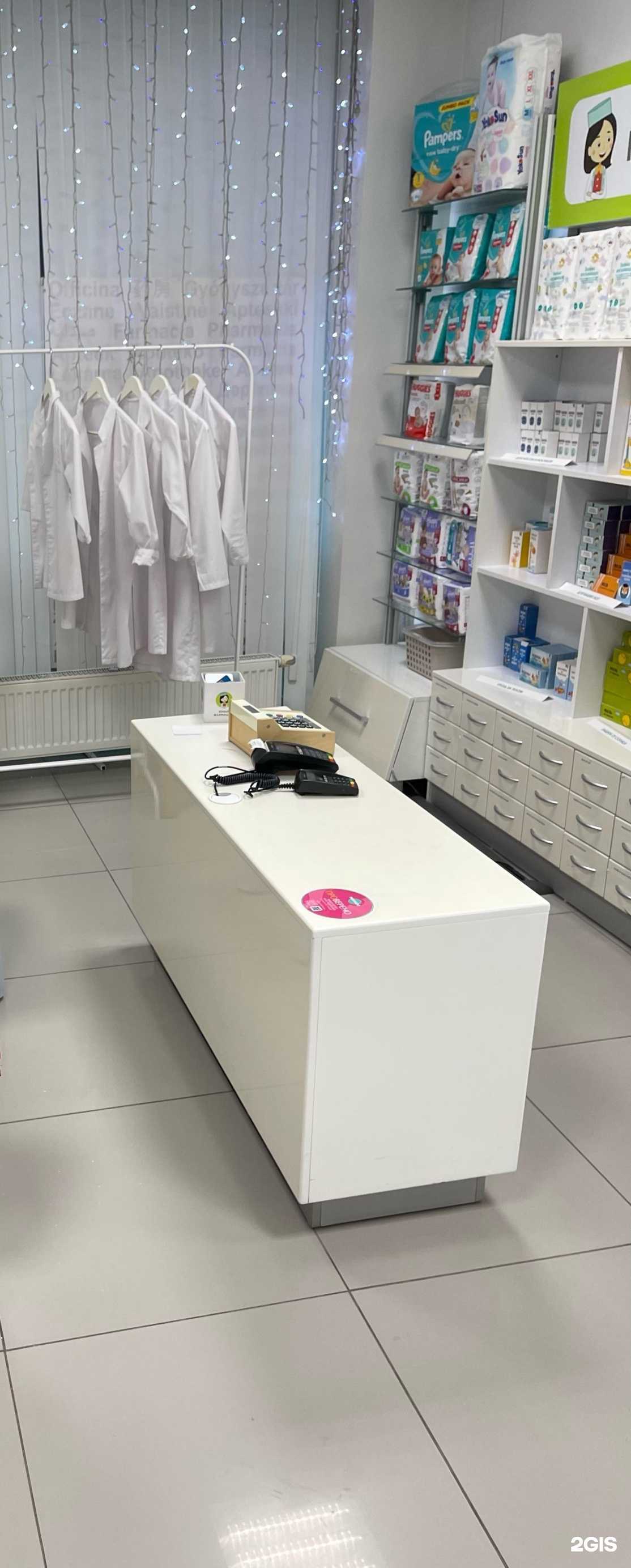 Отзывы на компанию Планета здоровья в Сургуте c фото