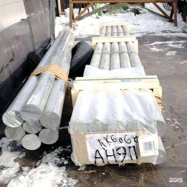 Отзывы на компанию Анэп в Калуге c фото