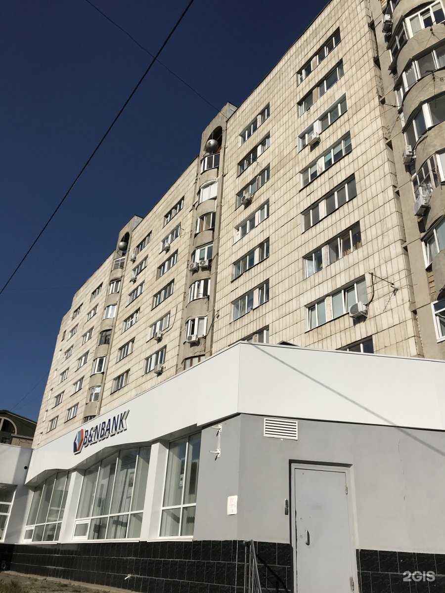 Отзывы на компанию Добрая столовая в Казани c фото - фотография 2 из 2