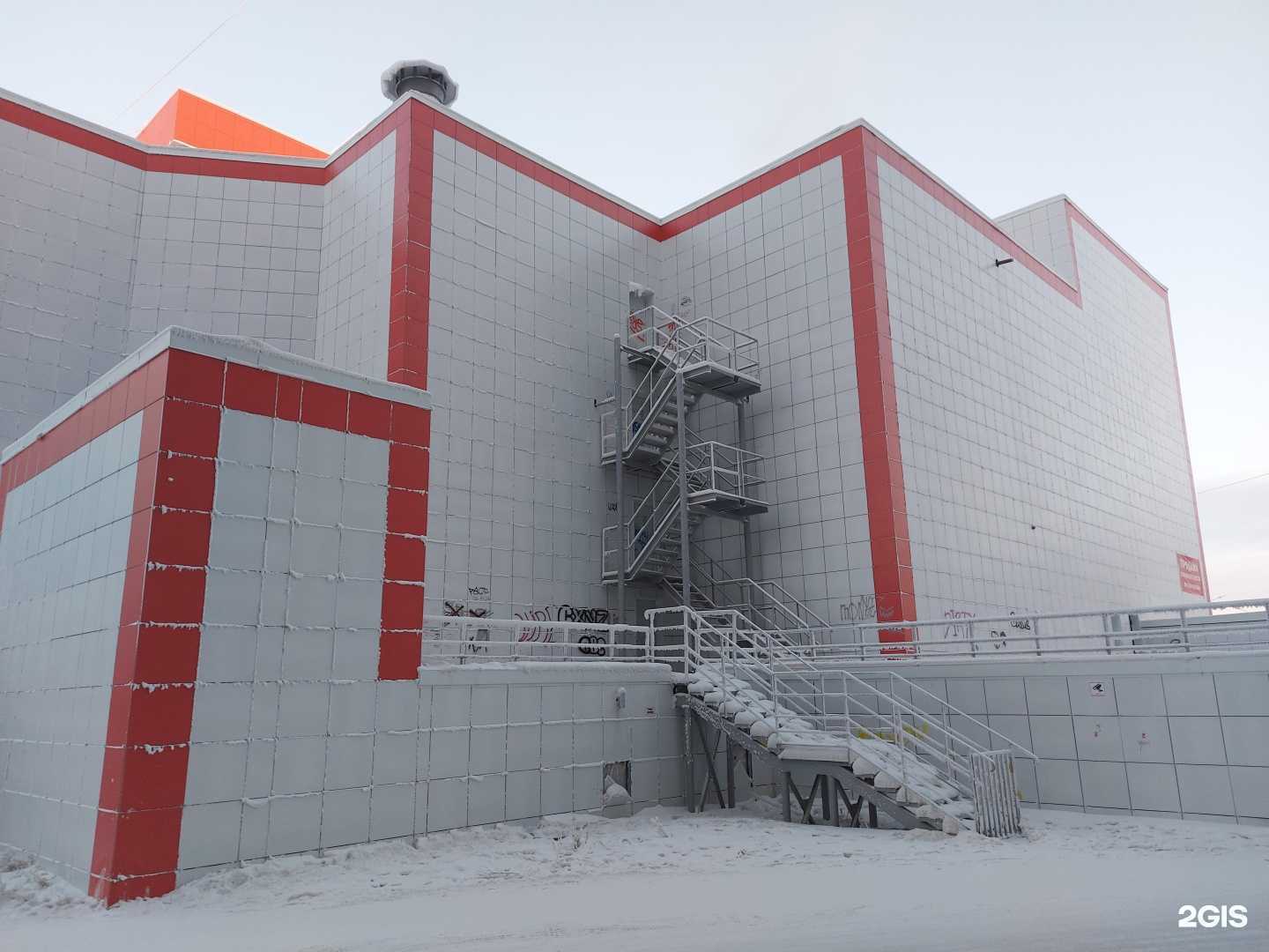 Отзывы на компанию ПивоRooB в Якутске c фото - фотография 2 из 2