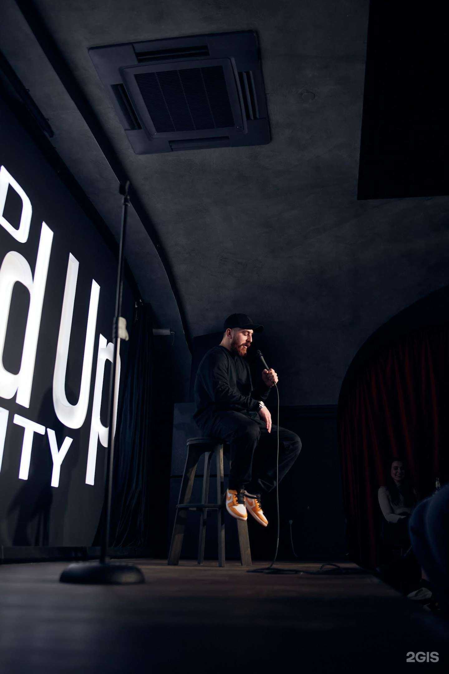 Отзывы на компанию Stand Up City в Ростове-на-Дону c фото