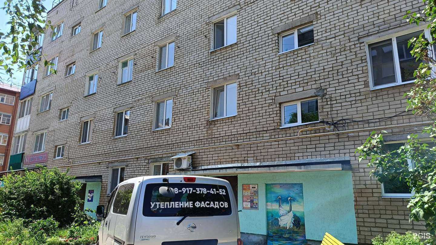 Отзывы на компанию Магия в Ишимбае c фото - фотография 2 из 2