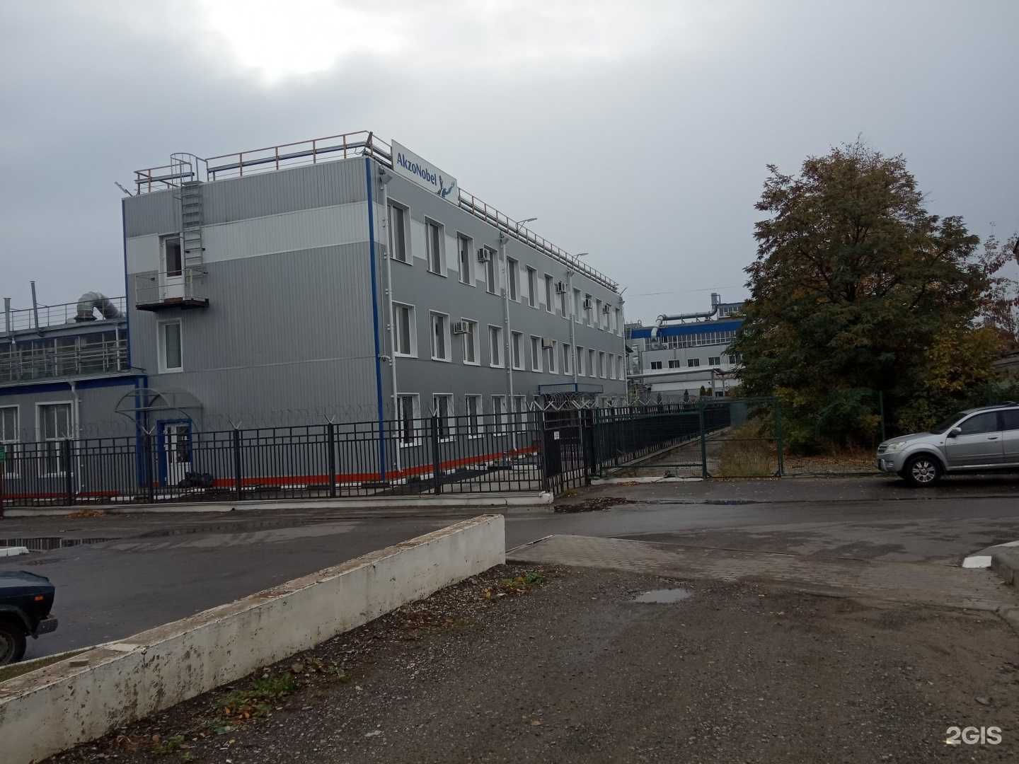 Отзывы на компанию Акзо нобель коутингс в Липецке c фото - фотография 2 из 2