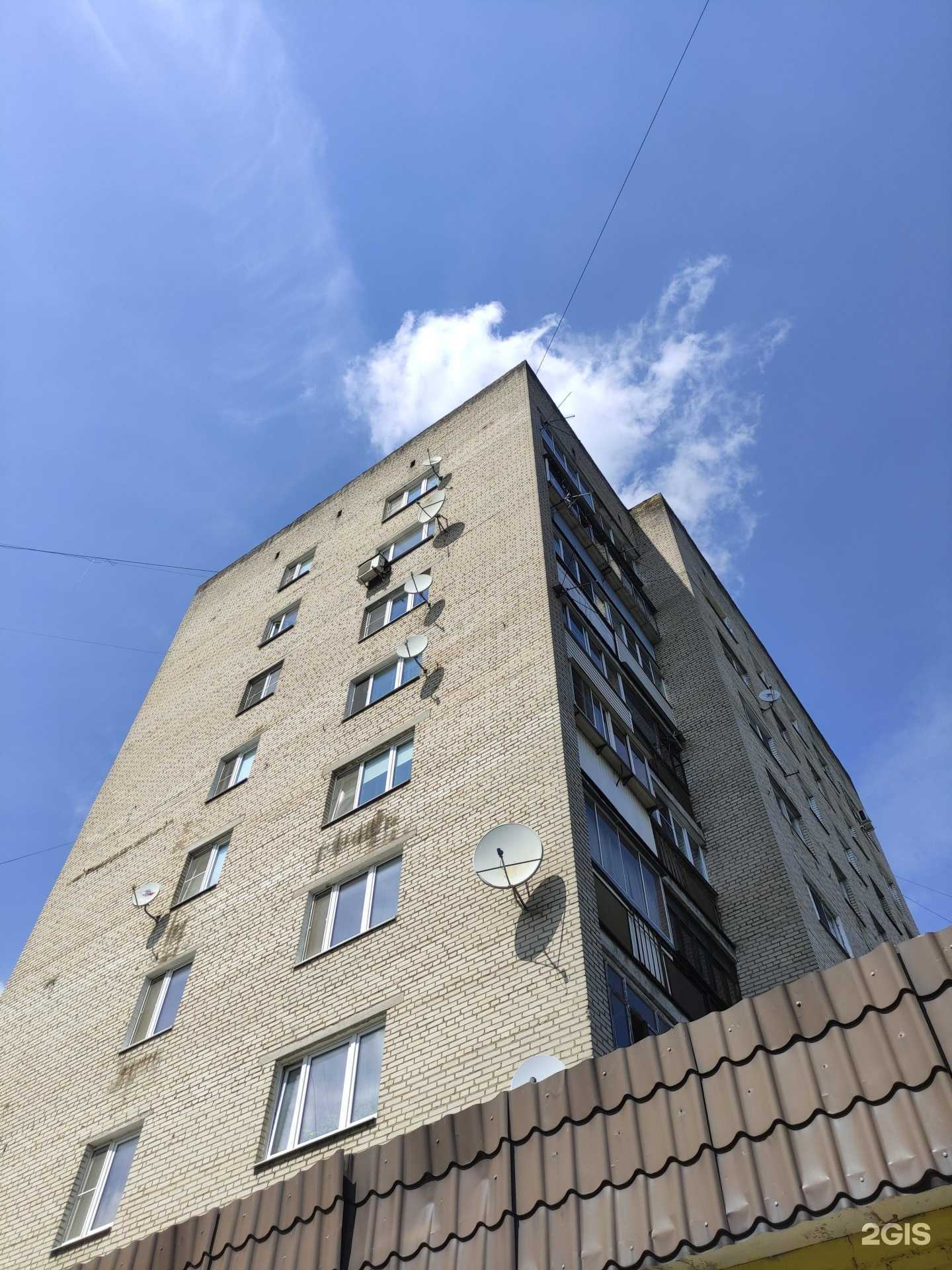 Отзывы на компанию Магазин автозапчастей для иномарок в Дедовске c фото - фотография 2 из 2