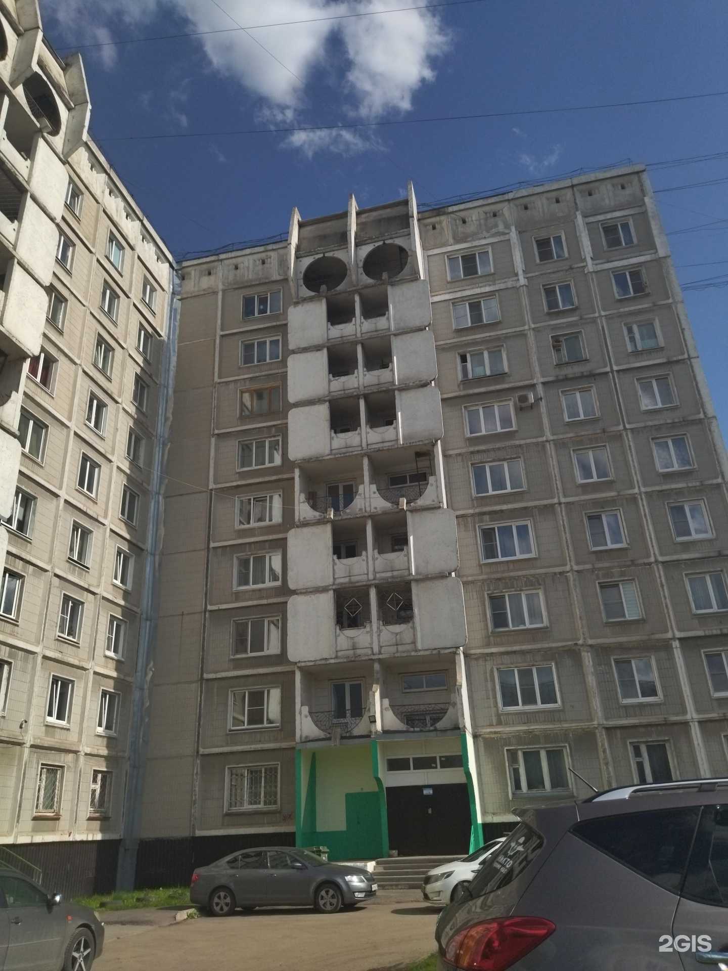 Отзывы на компанию Рантье в Новокузнецке c фото - фотография 2 из 2