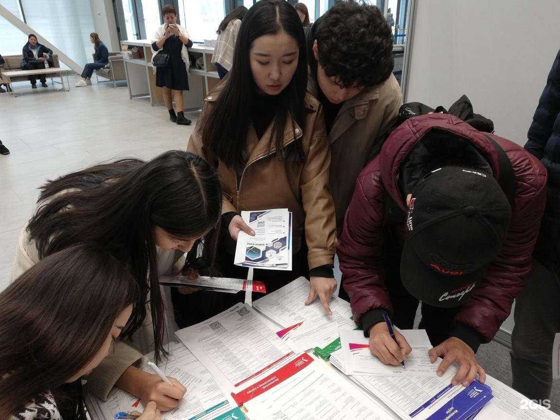 Отзывы на компанию Уральский федеральный университет им. первого президента России Б.Н. Ельцина в г. Екатеринбург c фото