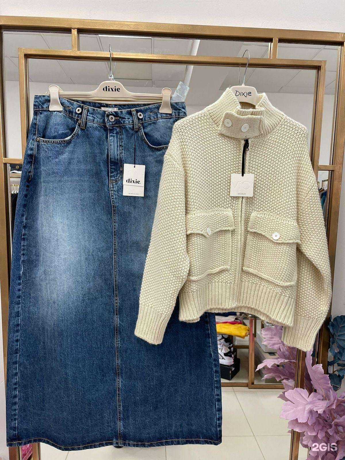 Отзывы на компанию Alba в г. Грозный c фото