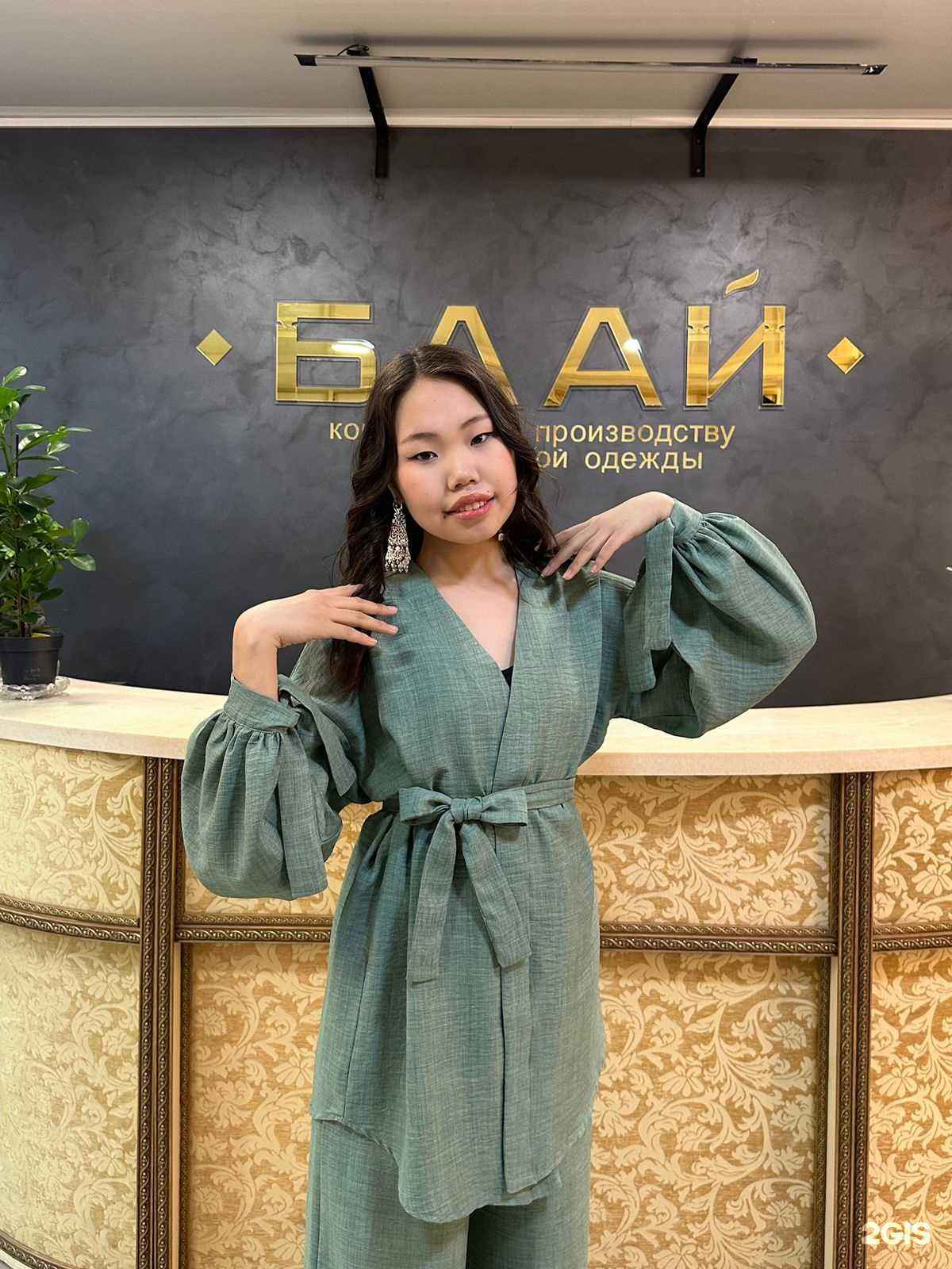 Отзывы на компанию Баай в Якутске c фото