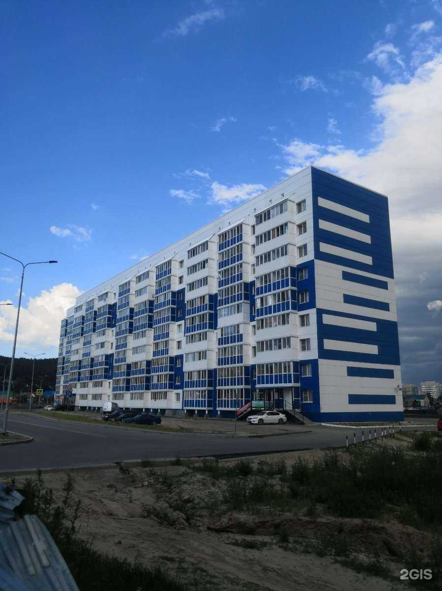 Отзывы на компанию Домашний ключ в Ханты-Мансийске c фото