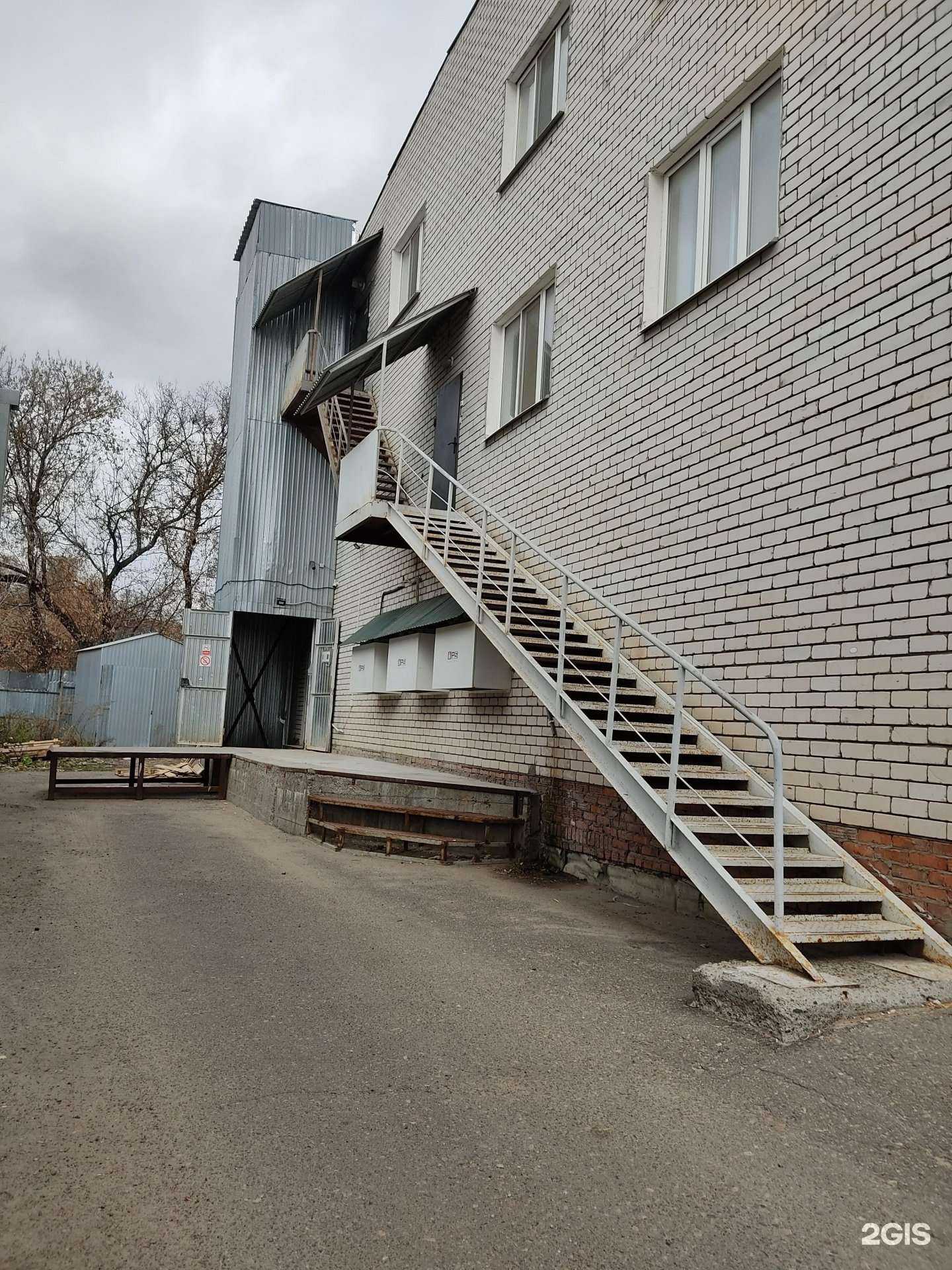 Отзывы на компанию Альтон в г. Казань c фото