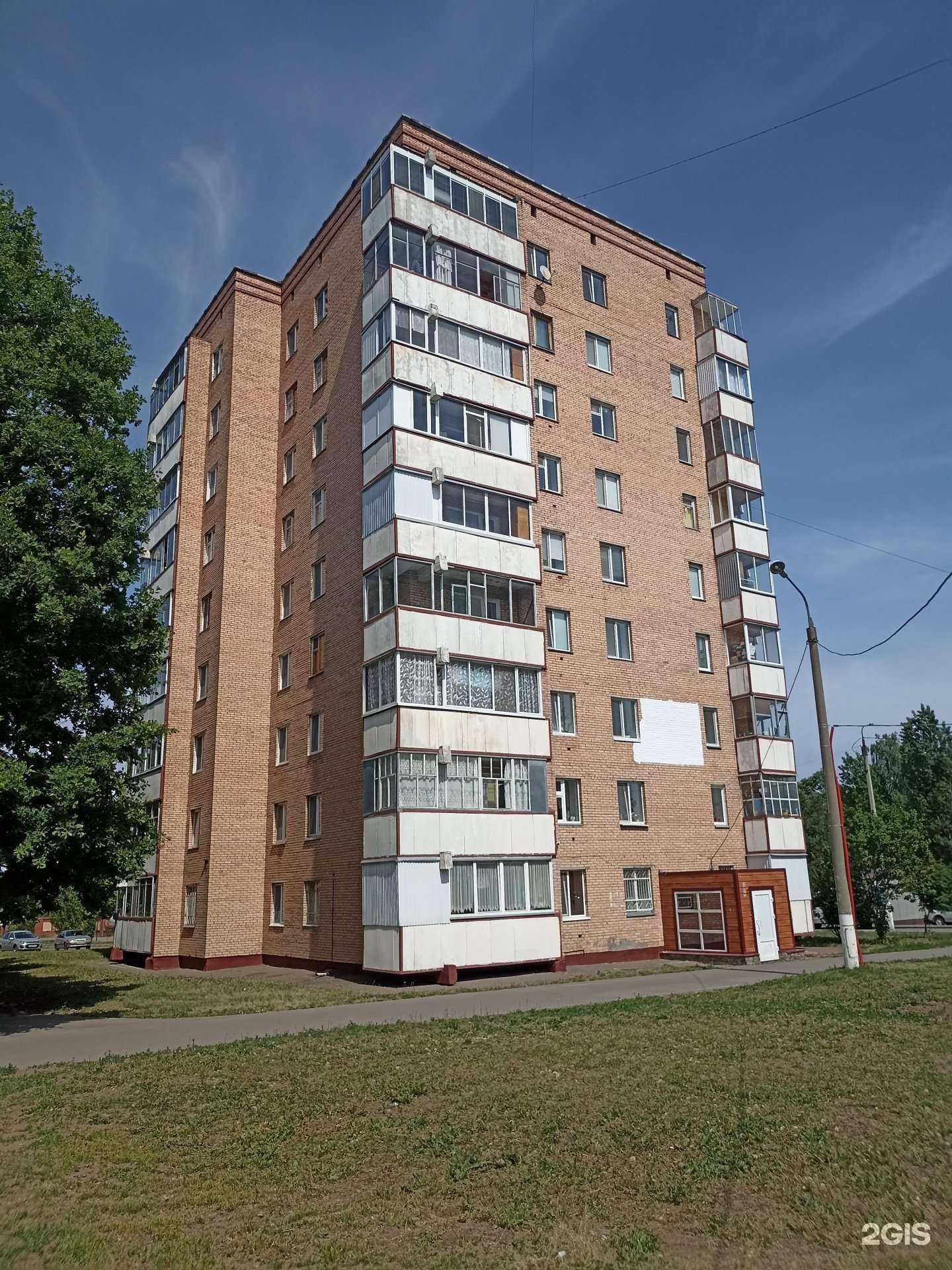 Отзывы на компанию Чип и Дело в г. Нижнекамск c фото