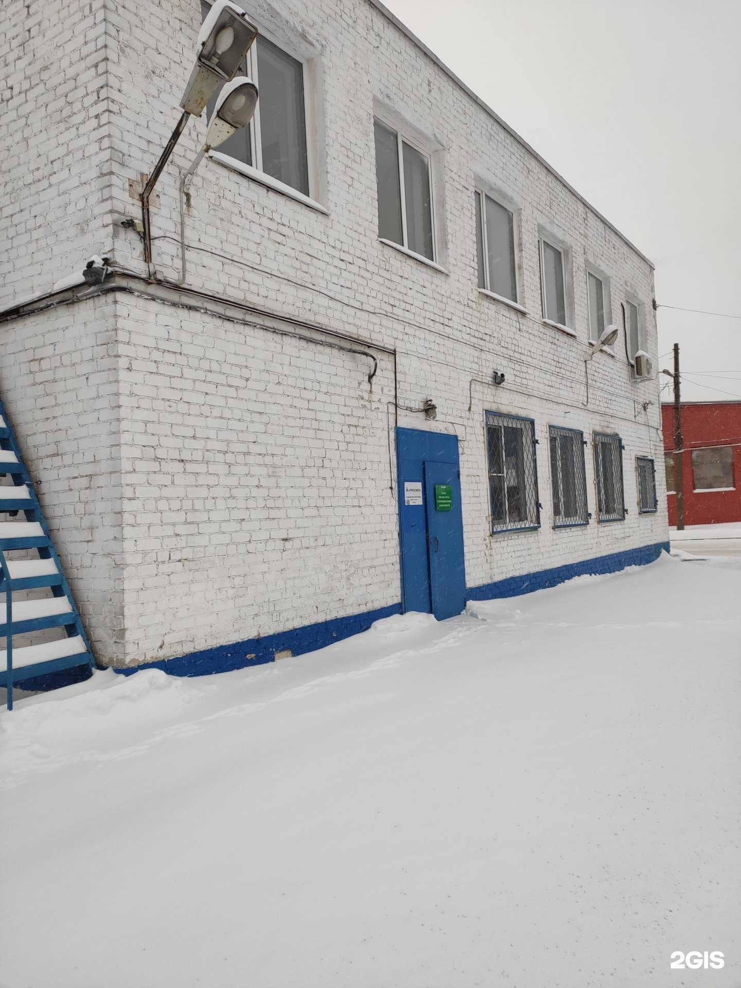 Отзывы на компанию СМК-Новатор в Нижнем Новгороде c фото - фотография 2 из 2