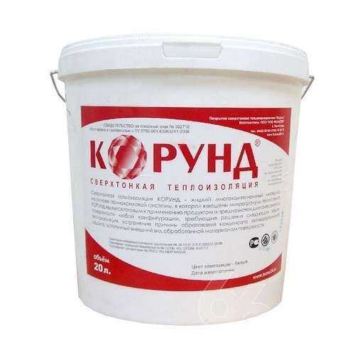 Отзывы на компанию Bb-lock в Владивостоке c фото